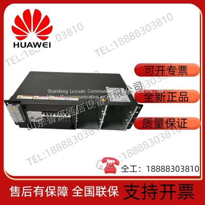 Huawei ETP48150-B3A1 embedded communication power supply 48v embedded switching power supply system available from stock