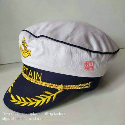 Navy cap   captain cap  Navy cap  captain cap