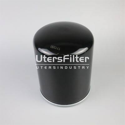 SN1212 UTERS Replace of HIFI Hydraulic Filter Element photo-2