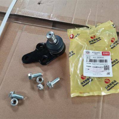 Rod-Front Control Arm A21-2909060