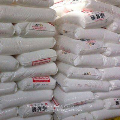 Transparent Food Grade Taiwan LCY PP ST868M ST868K