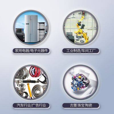 3M DP190 High Performance Flexible Corrosion Resistant Electronic Parts Bonding Packaging Strong AB Structural Adhesive photo-3