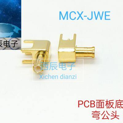 RF Coaxial ConnectorMCX-JWE photo-5