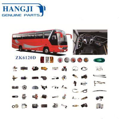 heavy duty vehicle parts ZK6120D Sample bus parts accessories coach electric spare parts for all kinds of Chinese buses