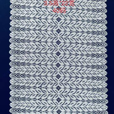 New Product Stretchy Lace Ribbon Elastic Trim Fabric With Floral Pattern for Bridal Wedding Decorations Sewing DIY Making and DIY Crafts photo-5