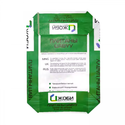 Custom-Printed Waterproof Cement Sacks - MOQ 10,000pcs With 25-Day Global Delivery photo-4