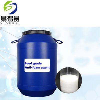 Silicone Emulsion 60 Soya-bean Milk Making Defoamer Agent photo-2