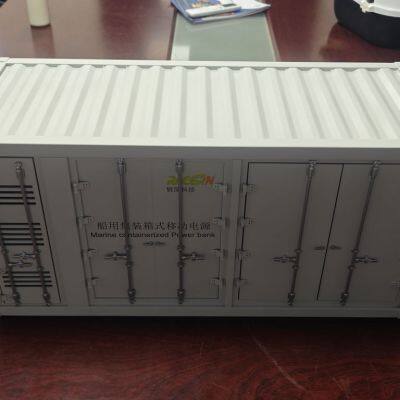 Manufacturer of Marine Energy Storage Model photo-5