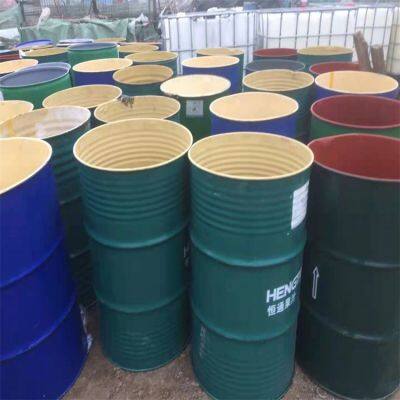 208-liter Plastic-coated Iron Drum 200-liter Chemical Food Epoxy Resin Phenolic Steel Drum Supplied by Wan Shuo.