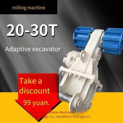 Horizontal Hydraulic Milling Excavator, Converted From 15 - 20 Ton Excavators, Milling Head for Municipal Engineering Tunnel Excavation