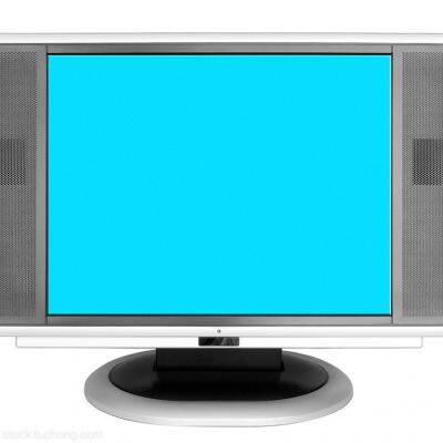 Security Monitor