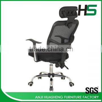 Mesh Fabric Office Chair With Headrest photo-4