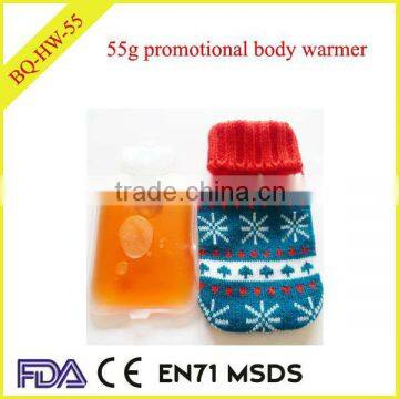 55g reusable hand warmer with cover