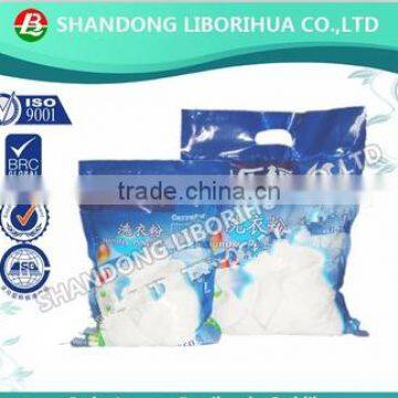 new formula detergent laundry powder