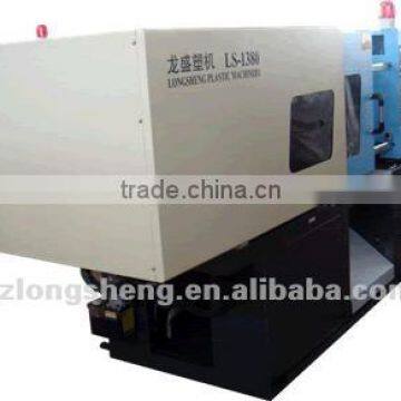 Plastic Injection Forming Machine