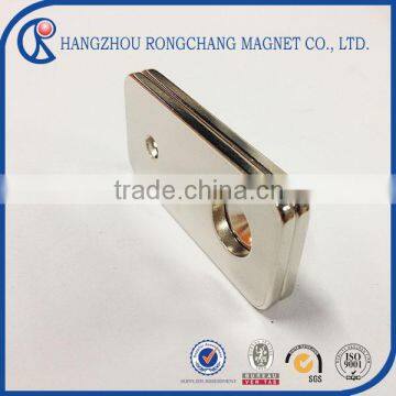 Hot Sales free energy magnet rotor