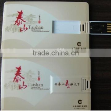 business trip usb flash 2015 full capacity flash drive credit card usb flash drive