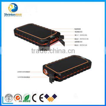 Car Emergency Launch Power&car Charger photo-3