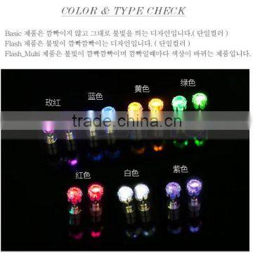 Light Up Cool Ear Studs LED Earrings