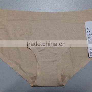 Laser Cut Girls Underwear