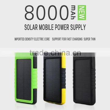 BLM-PB182 solar charger ,waterproof solar panel case ,8000mah solar power bank