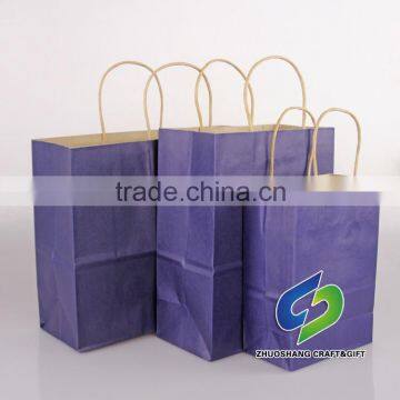 Cheap Christmas brown kraft paper gift bags wholesale in China