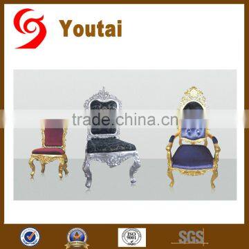 Hot Sale Inflatable Throne Chair