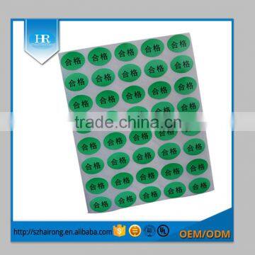 high-quality custom-made coated paper label