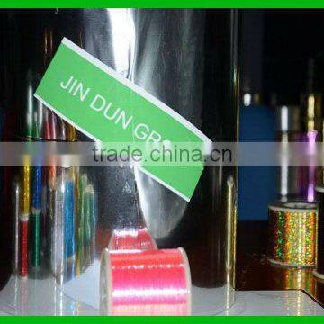 silver coated PET metallic film for M type metallic yarn