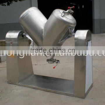 V-type 0.15 Cubic Meter High Efficient Powder or Granular Mixing Machine Quality Choice photo-3