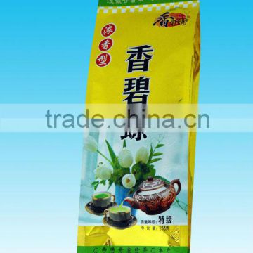 vacuum seal tea bag / high quality tea bag / fancy tea bags