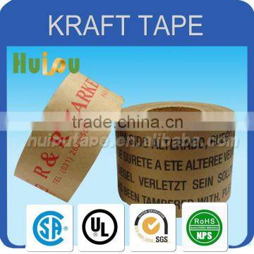 2015 logo printed pattern kraft paper roll