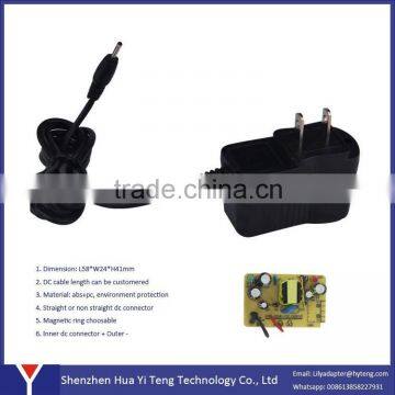 ac dc 12v 250mA Power Adapter