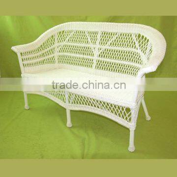 Outdoor rattan furniture