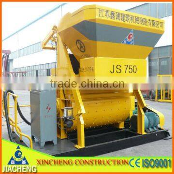 JS750 price of concrete mixer