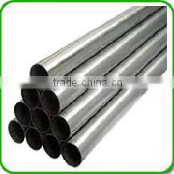 astm a269 tp316l stainless steel pipe