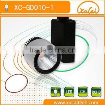 High quality led track rail lamp 100-240V power Guide beam 15 degree XC-GD010-1