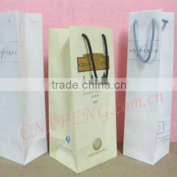 High quality reinforced wine bottle paper bag