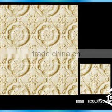 Classicial Islamic Wall Decor photo-3