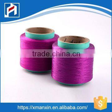 Flame Retardant pp yarn knitting yarn price