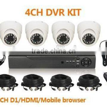 4ch DVR+Dome IR Camera 4CH D1 H.264 DVR KIT, 20m Cables 4pcs D1 25fps real-time H.264 network Stand alone(DVR-KIT204)