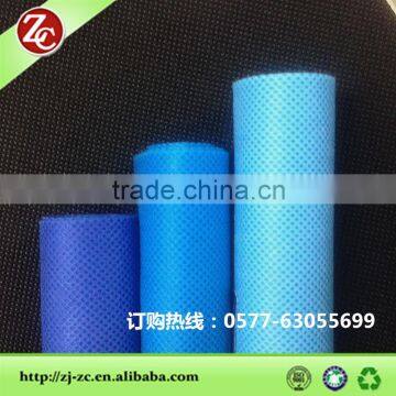 PP Spunbonded Non Woven Polypropylene Fabric photo-3