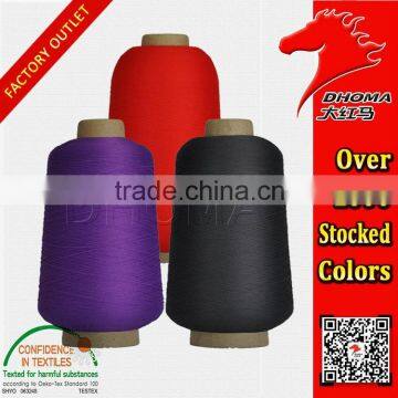 Ployester High-elastic 75D/36F/1 With Oeko-Tex Standard 100 photo-5