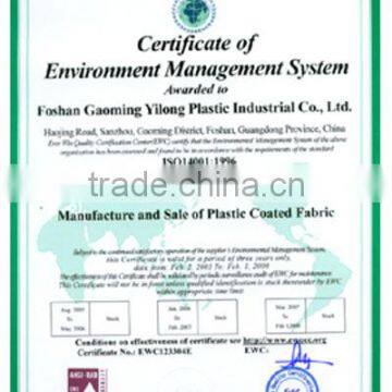 ISO14001