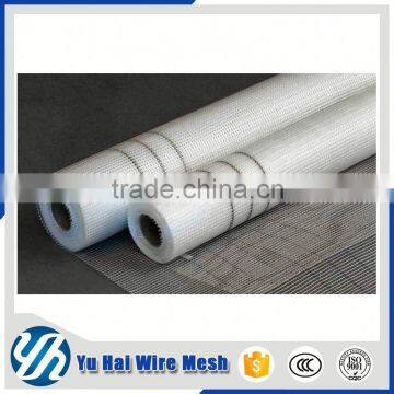For Plastering Fiberglass Mesh Price