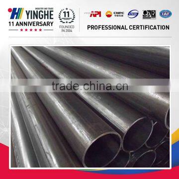 ERW carbon steel pipe for construction material