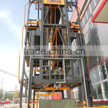 Smart Vertical Rotary Mechanical parking equipment                        
                                                Quality Choice