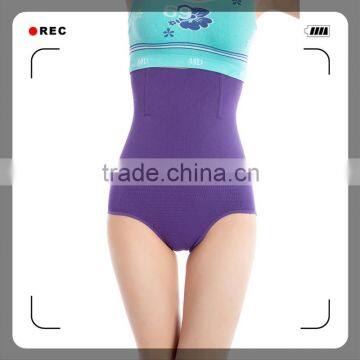 2015 seamless fir slim body shaper for women