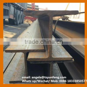 A36/A6/A992/A572 GR 50 ASTM H BEAM/ astm h beam china factory/astm h beam