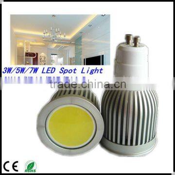 Aluminum Shell GU5.3 COB LED Lamp 7W